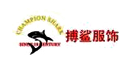 宜春搏鯊實(shí)業(yè)有限責(zé)任公司