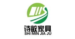 詩(shī)敏家具