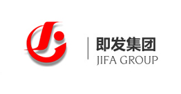 即發(fā)集團(tuán)