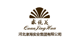 河北津海實(shí)業(yè)集團(tuán)有限公司