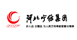 河北寧紡集團(tuán)
