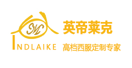 合肥英帝萊克