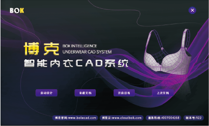 CAD系統(tǒng)是什么？它有哪些基本功能？