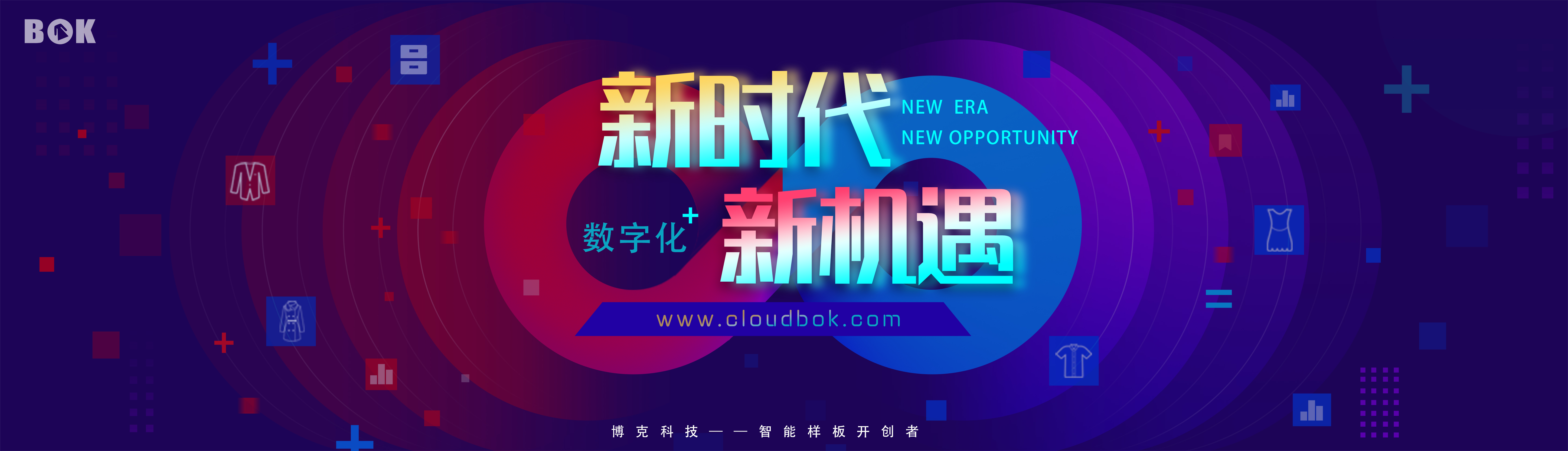 關(guān)于我公司參與2023年度陜西高等學(xué)校科學(xué)技術(shù)研究優(yōu)秀成果獎(jiǎng)的項(xiàng)目公示
